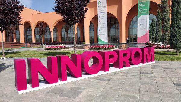 Innoprom - 2026 - Sputnik O‘zbekiston