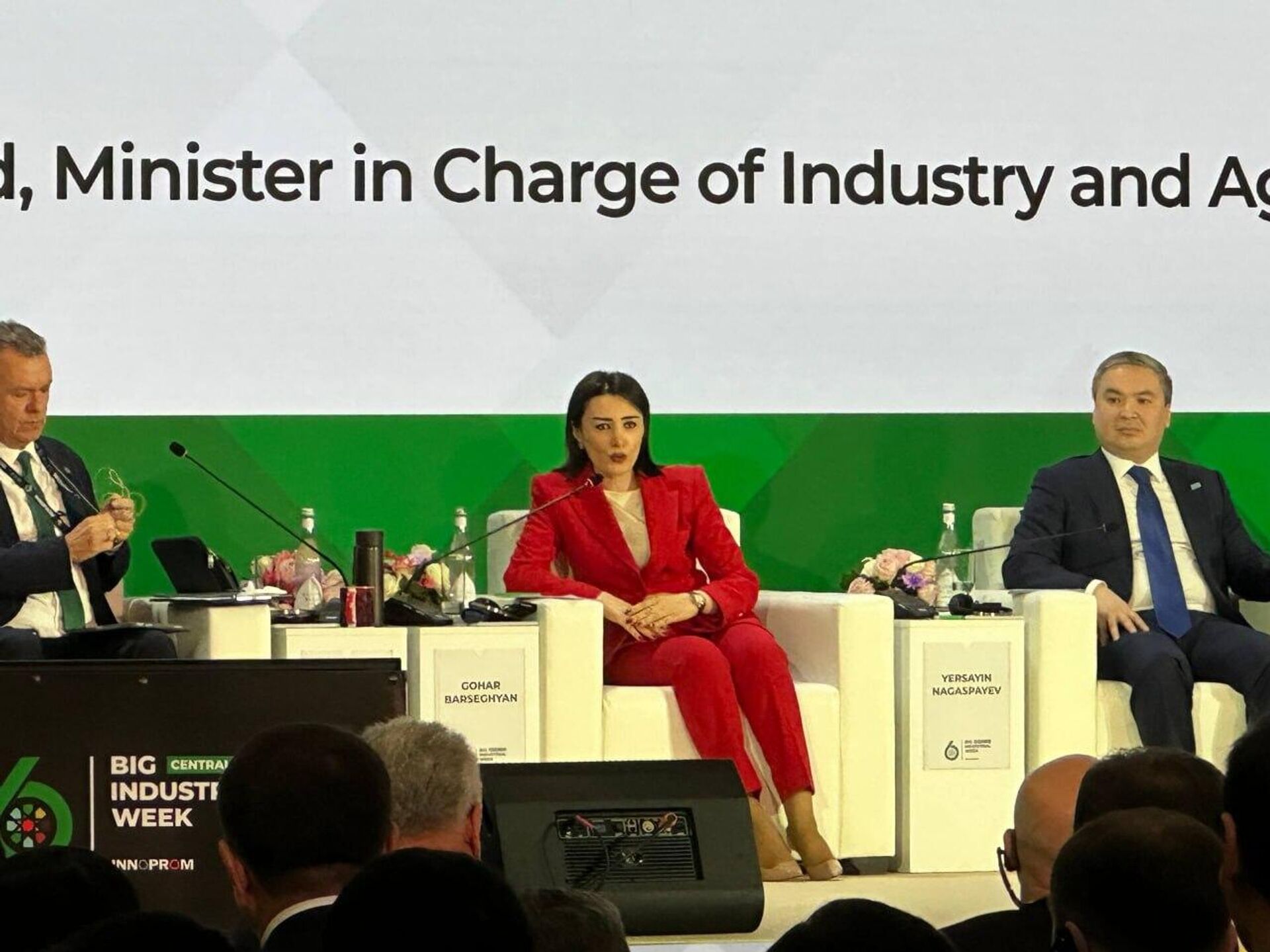 Несмотря на сложную геоэкономическую ситуацию в мире, ЕАЭС продолжает укреплять потенциал и устойчивость экономик стран пятерки за счет расширения интеграционного взаимодействия - Sputnik Узбекистан, 1920, 20.04.2026