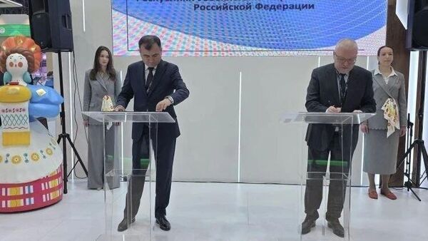 Кировская область России и Кашкадарьинская область Узбекистана стали регионами-партнерами - Sputnik Узбекистан