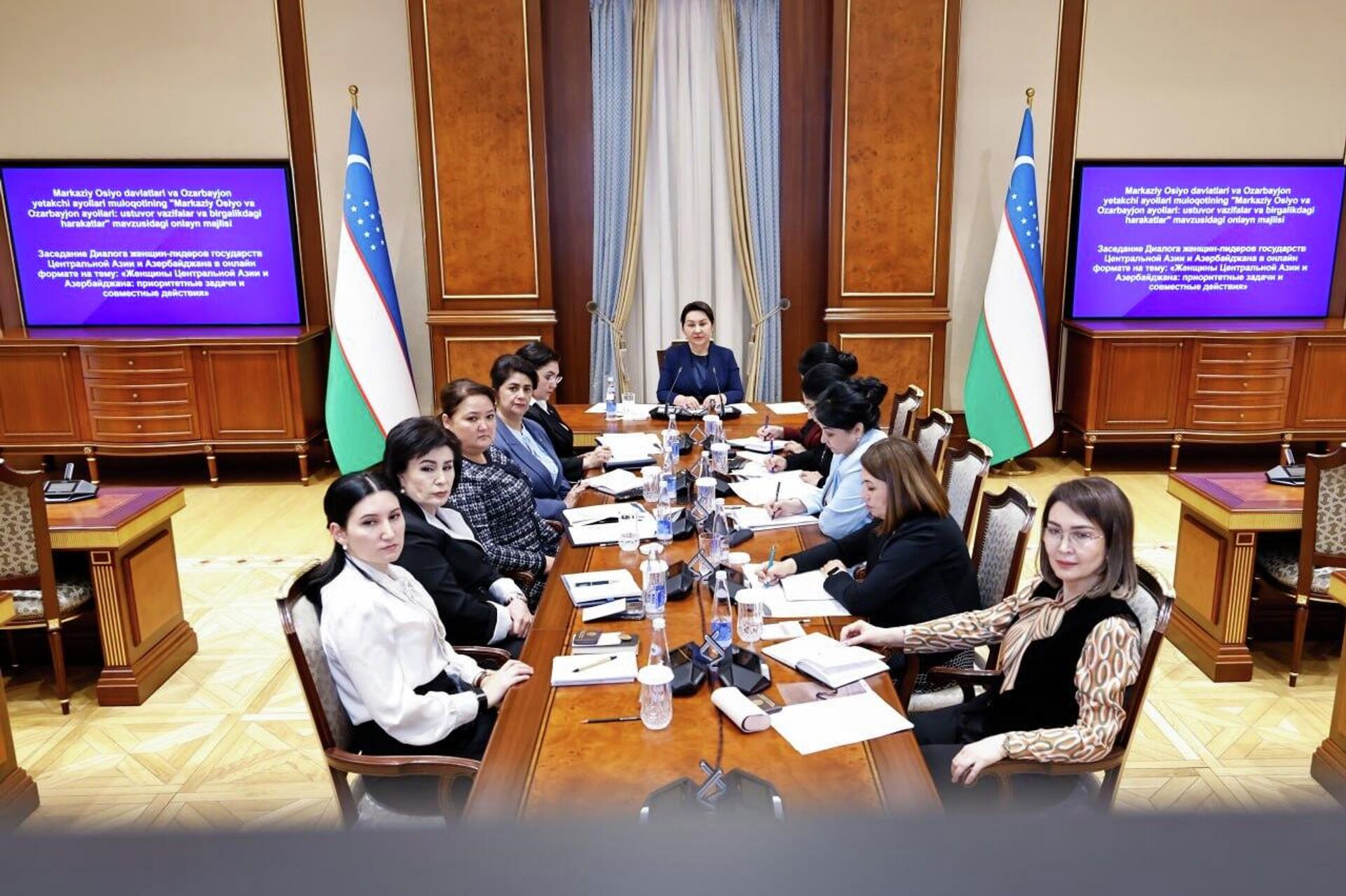 Под председательством Узбекистана состоялось заседание Диалога женщин-лидеров стран Центральной Азии и Азербайджана
 - Sputnik Узбекистан, 1920, 22.04.2026