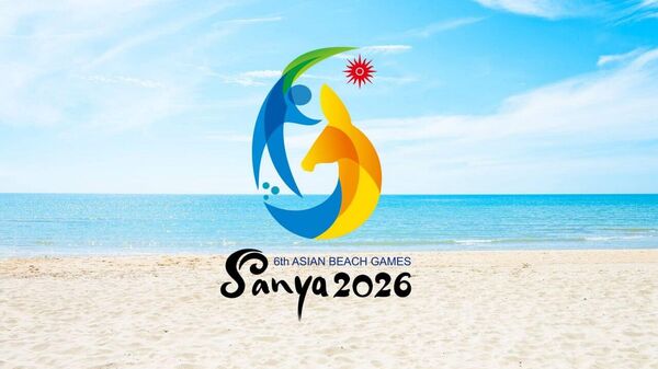 Сегодня сборная Узбекистана начнет выступление на VI Азиатских пляжных играх Санья-2026 - Sputnik Узбекистан