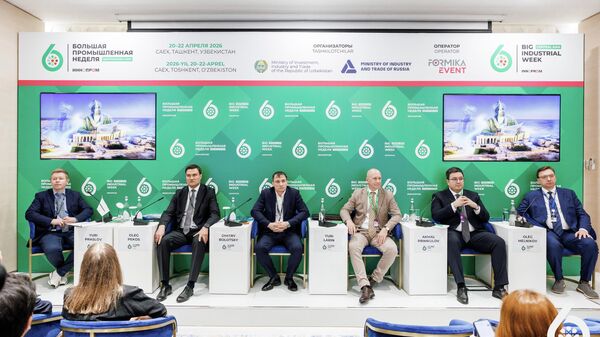 II-konomika: resheniya dlya promishlennosti i riteyla - Sputnik O‘zbekiston