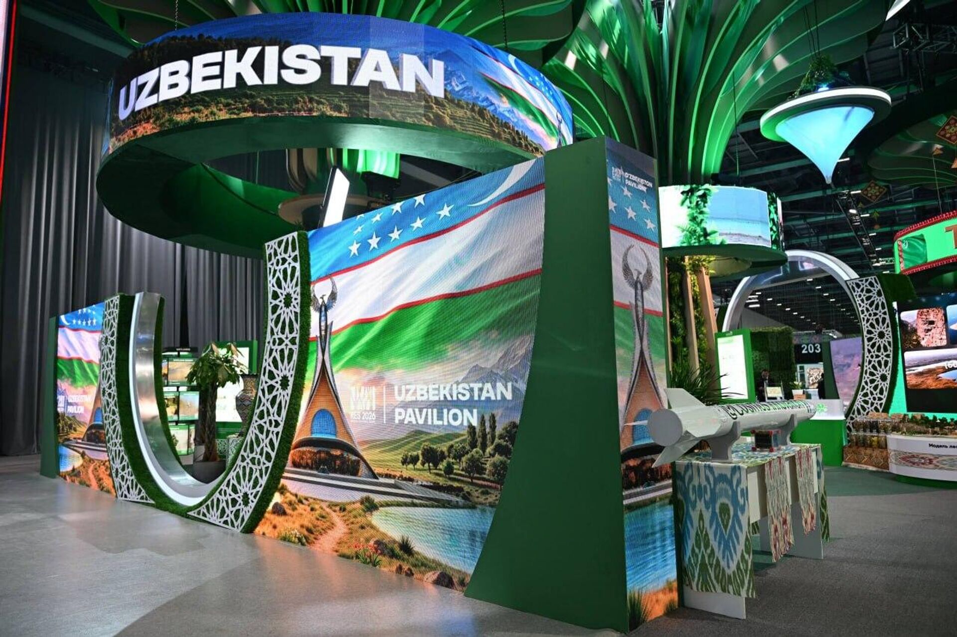 В Астане с участием Шавката Мирзиёева начались мероприятия Регионального экологического саммита - Sputnik Узбекистан, 1920, 22.04.2026