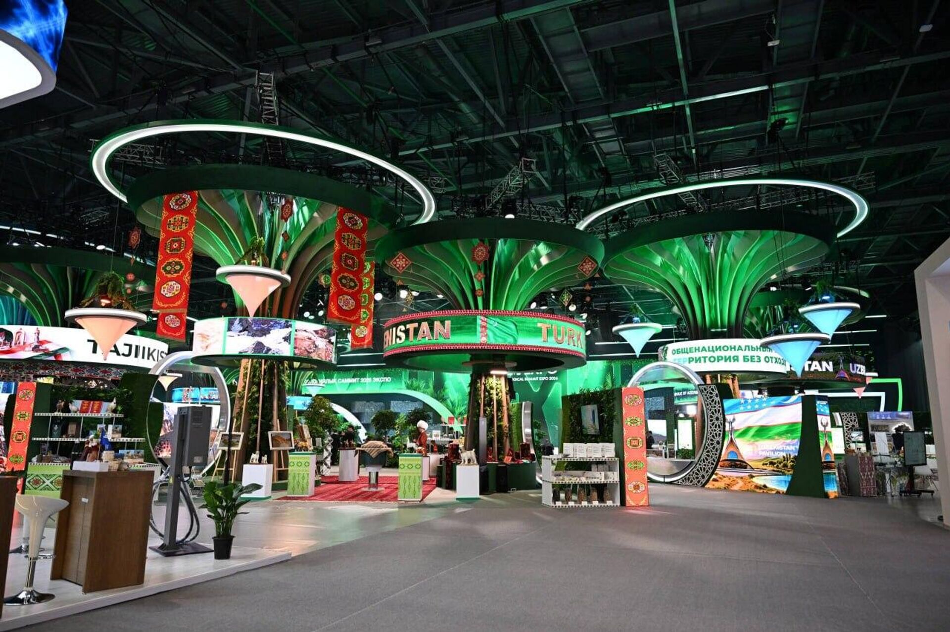 В Астане с участием Шавката Мирзиёева начались мероприятия Регионального экологического саммита - Sputnik Узбекистан, 1920, 22.04.2026