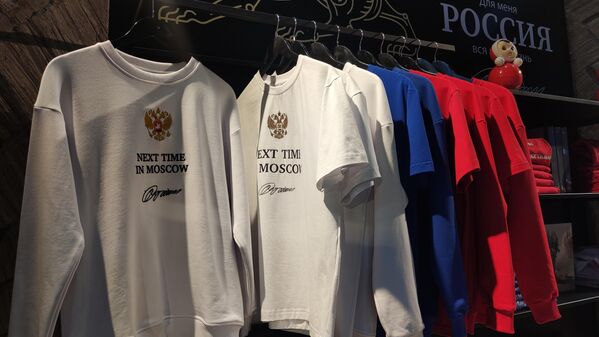 Univermag NS Rossiya na vistavke INNOPROM. Sentralnaya Aziya - Sputnik O‘zbekiston