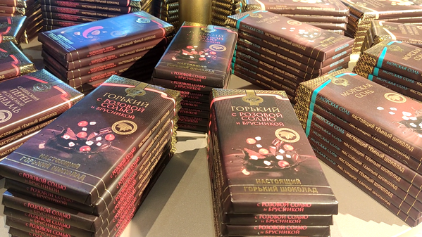 Univermag NS Rossiya na vistavke INNOPROM. Sentralnaya Aziya - Sputnik O‘zbekiston