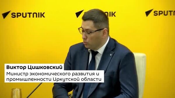 Иркутск и Андижан выравнивают торговый баланс через совместные проекты - Sputnik Узбекистан