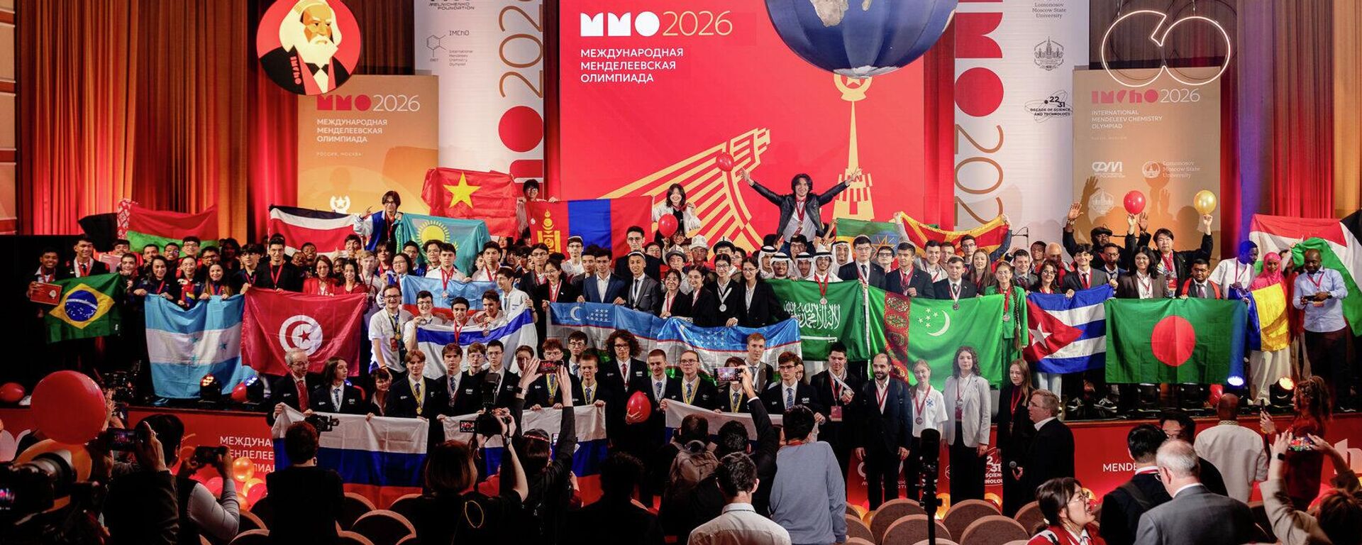 Shkolniki iz Uzbekistana zavoyevali 11 medaley na Mendeleyevskoy olimpiade - Sputnik O‘zbekiston, 1920, 23.04.2026