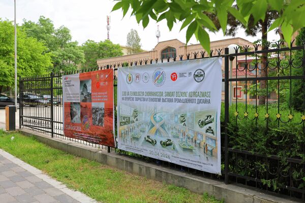 Выставка студентов ТГТУ технологии и национальные традиции - Sputnik Узбекистан