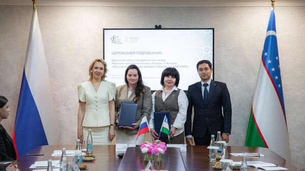 Jenskie soobshestva Rosatoma i Uzatoma podpisali dorojnuyu kartu sovmestnix deystviy - Sputnik O‘zbekiston