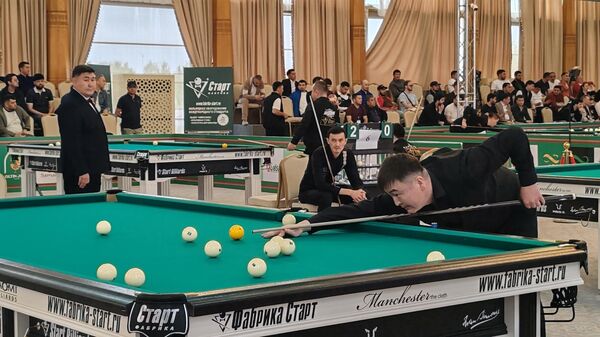 В Самарканде проходит чемпионат мира по бильярду - Sputnik Ўзбекистон