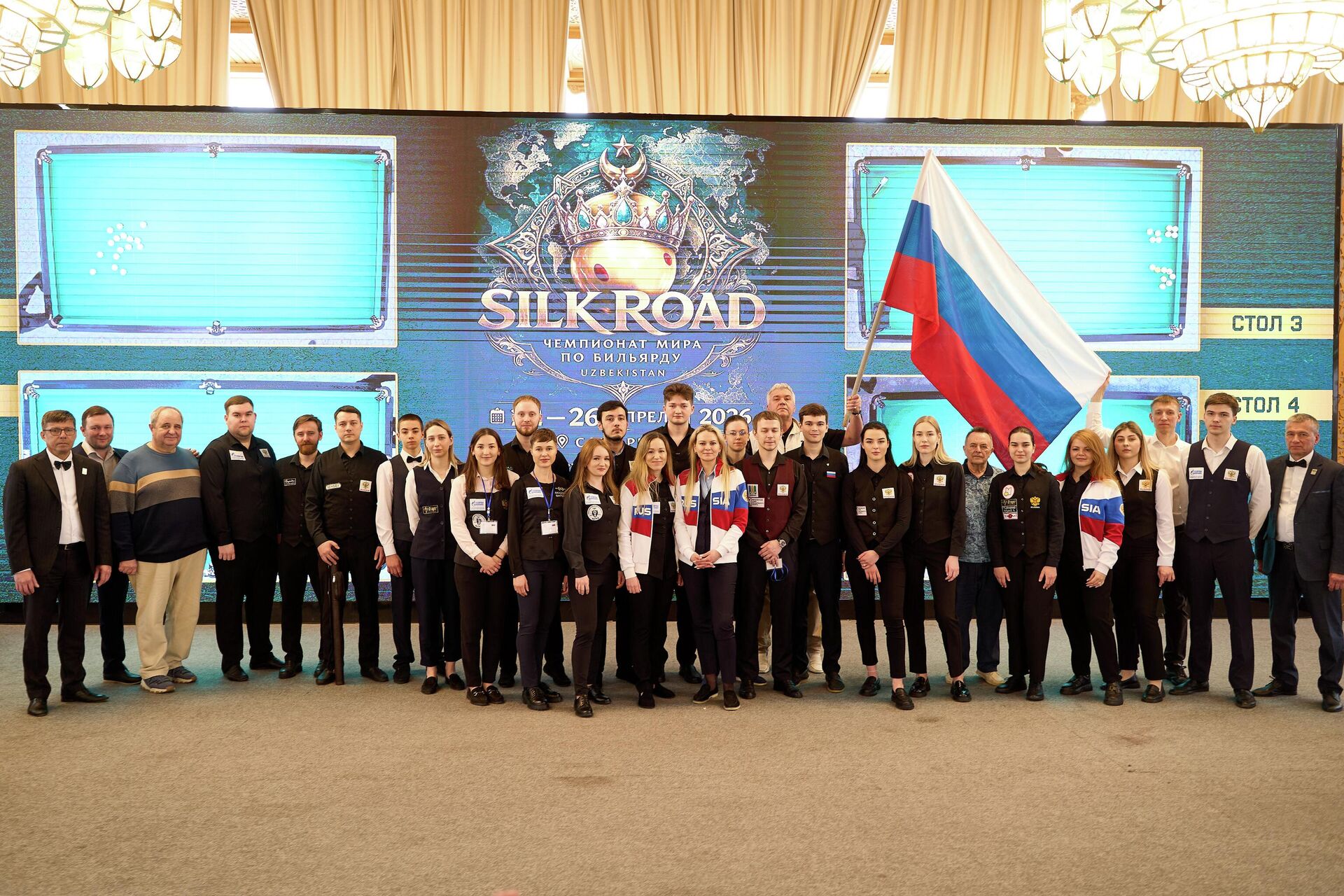В Самарканде проходит чемпионат мира по бильярду - Sputnik Ўзбекистон, 1920, 23.04.2026