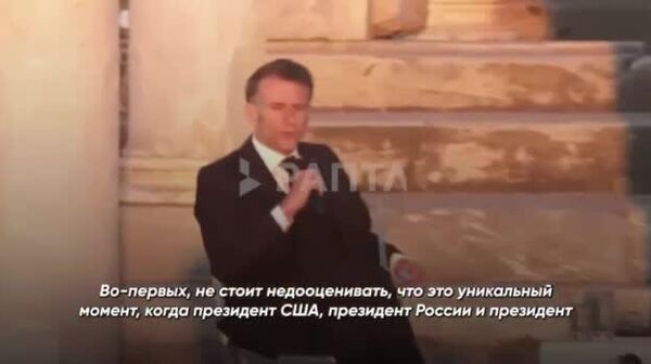 Лидеры США, России и Китая решительно настроены против Европы — пора проснуться - Sputnik Узбекистан