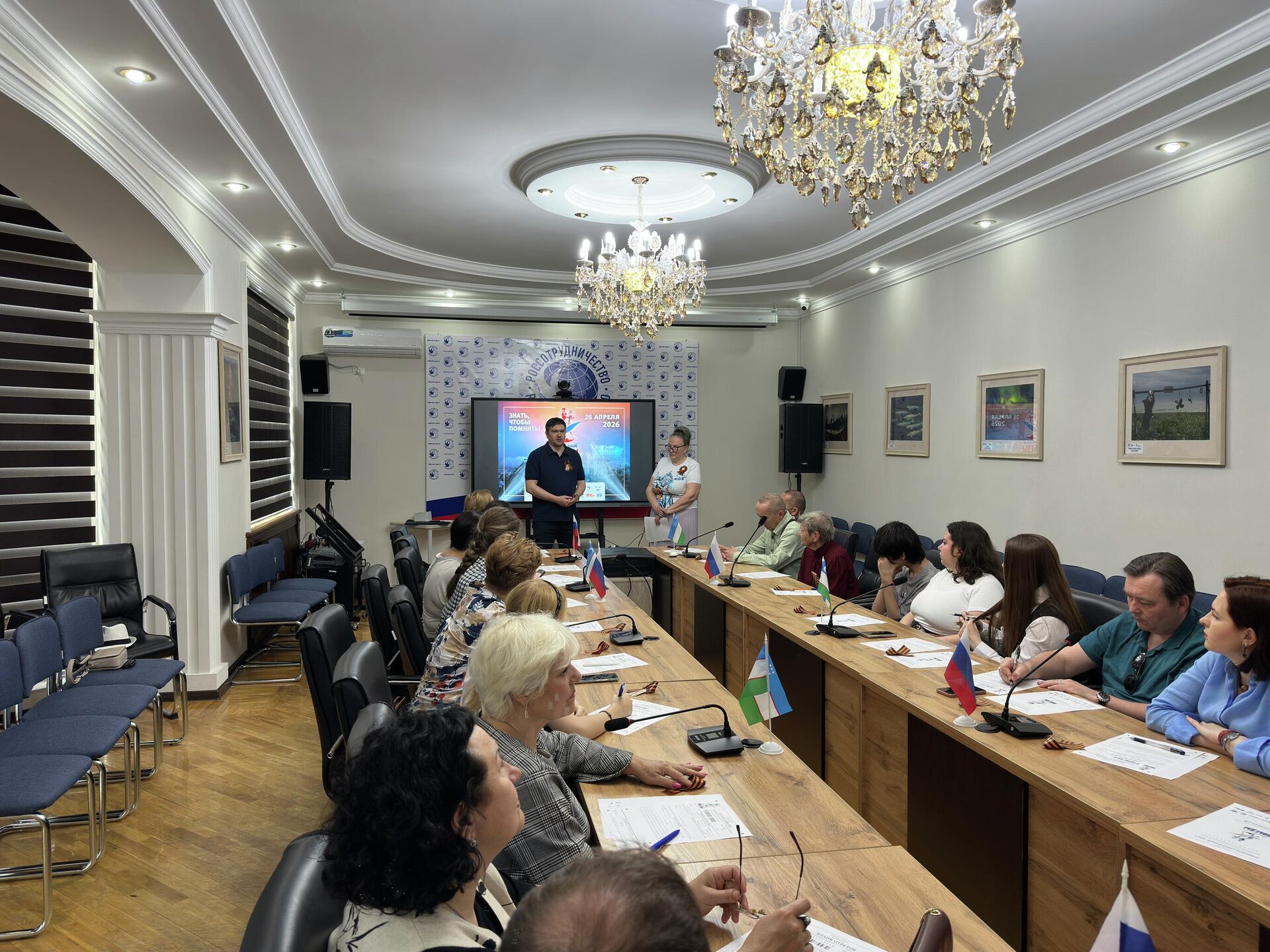 В Узбекистане состоялась акция Диктант Победы  - Sputnik Узбекистан, 1920, 26.04.2026