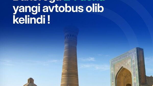 В Бухару доставили 24 новых автобуса - Sputnik Узбекистан