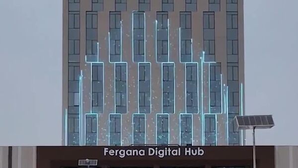 Количество резидентов Ферганского IT-парка планируют увеличить до 200, а экспорт – до $30 млн - Sputnik Узбекистан