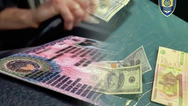 🟠В Джизакской области бывшие сотрудники автошколы предложили гражданину получить права без обучения и экзаменов - Sputnik Узбекистан