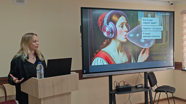 Как удержать внимание читателя в эпоху пятисекундного фокуса – модуль SputnikPRO в Ташкенте - Sputnik Узбекистан