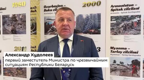 Спасатели Узбекистана, России и Беларуси совместно проходят подготовку, обучение и обмениваются опытом - Sputnik Узбекистан