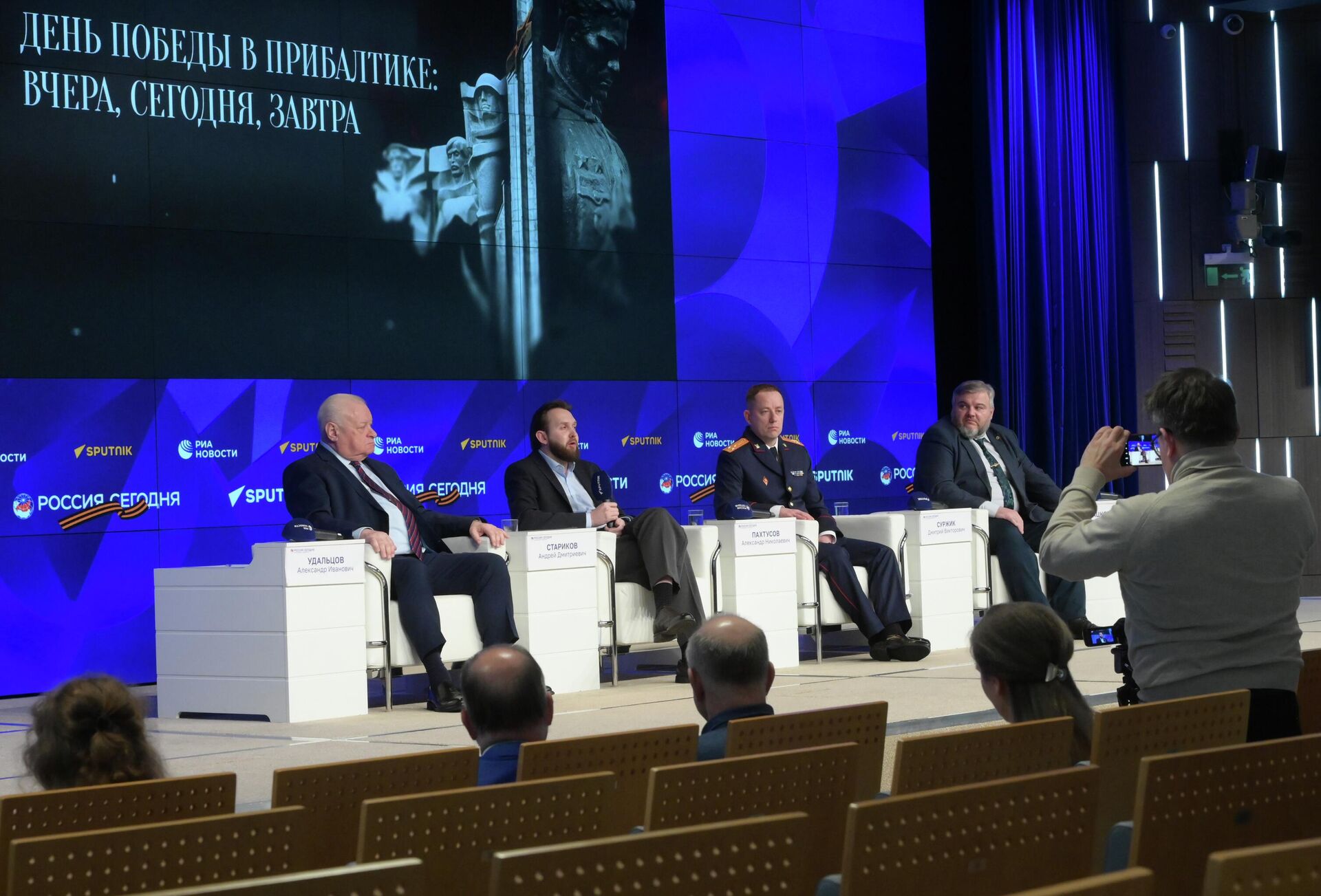 День Победы в Прибалтике - Sputnik Узбекистан, 1920, 30.04.2026