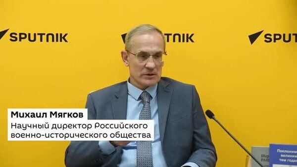 Память о Великой Отечественной войне невозможно разделить по национальностям, заявил научный директор Российского военно-исторического общества Михаил Мягков в МПЦ @SputnikUzbekistan - Sputnik Узбекистан
