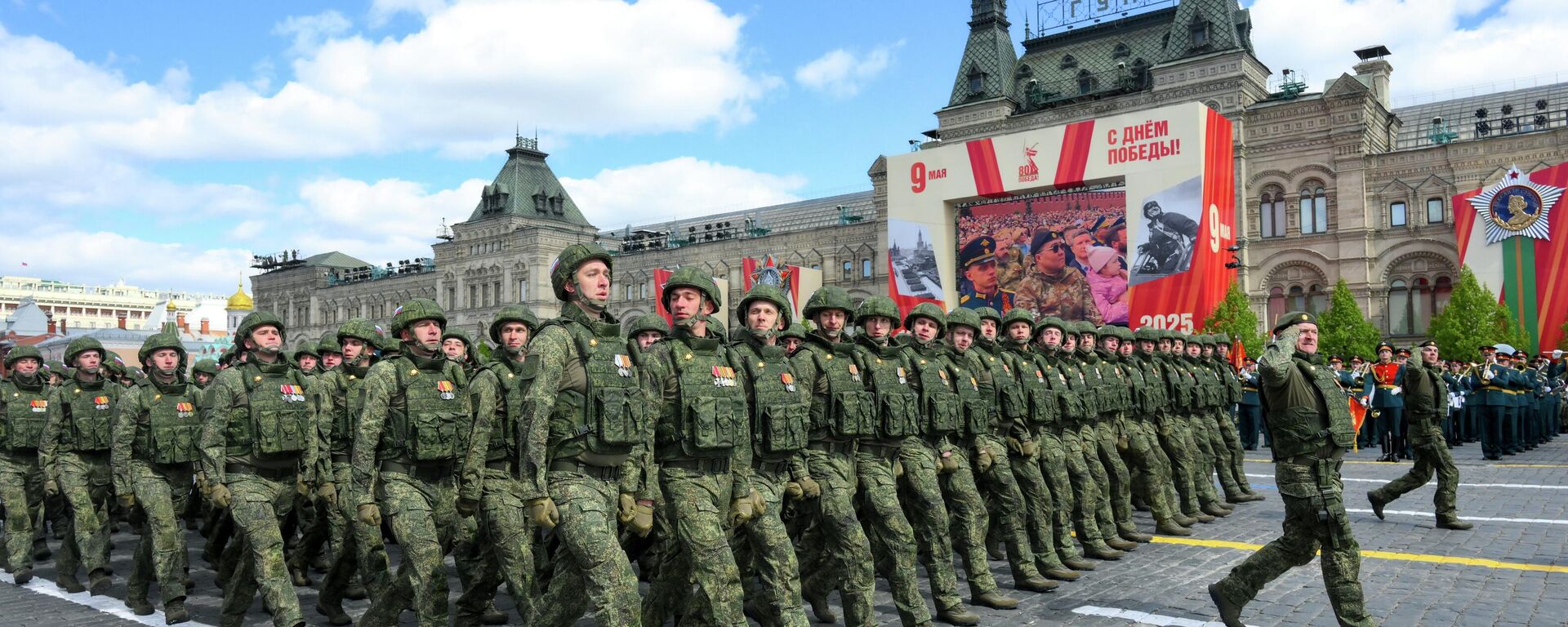 Москва. Военный парад, посвященный 80-летию Победы в Великой Отечественной войне - Sputnik Ўзбекистон, 1920, 08.05.2026