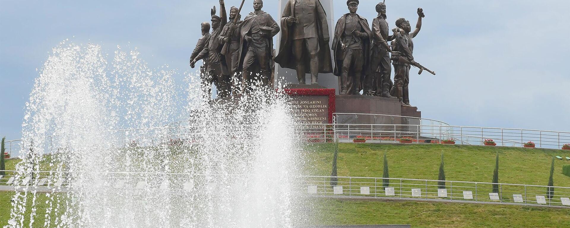 Великая Победа, Россия и Узбекистан: важно помнить - Sputnik Узбекистан, 1920, 08.05.2026