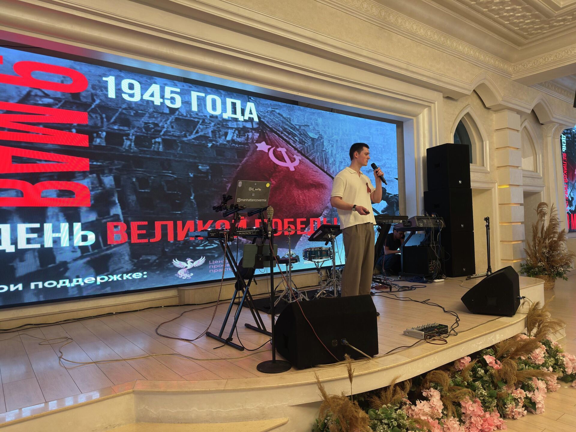 В Ташкенте прошло мероприятие, посвященное празднованию Великой Победы.  - Sputnik Узбекистан, 1920, 09.05.2026