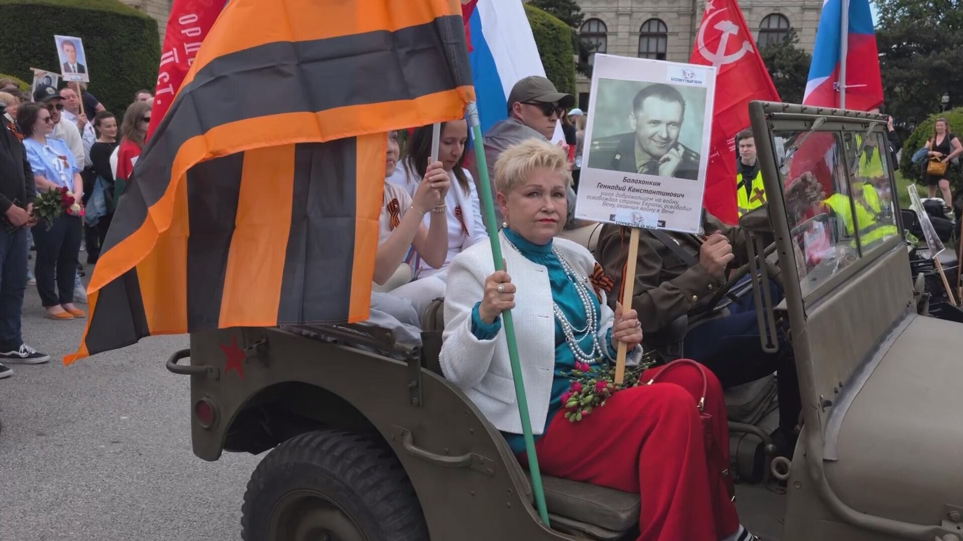 В Вене проходит памятный концерт, посвященный Дню Победы. - Sputnik Узбекистан, 1920, 09.05.2026