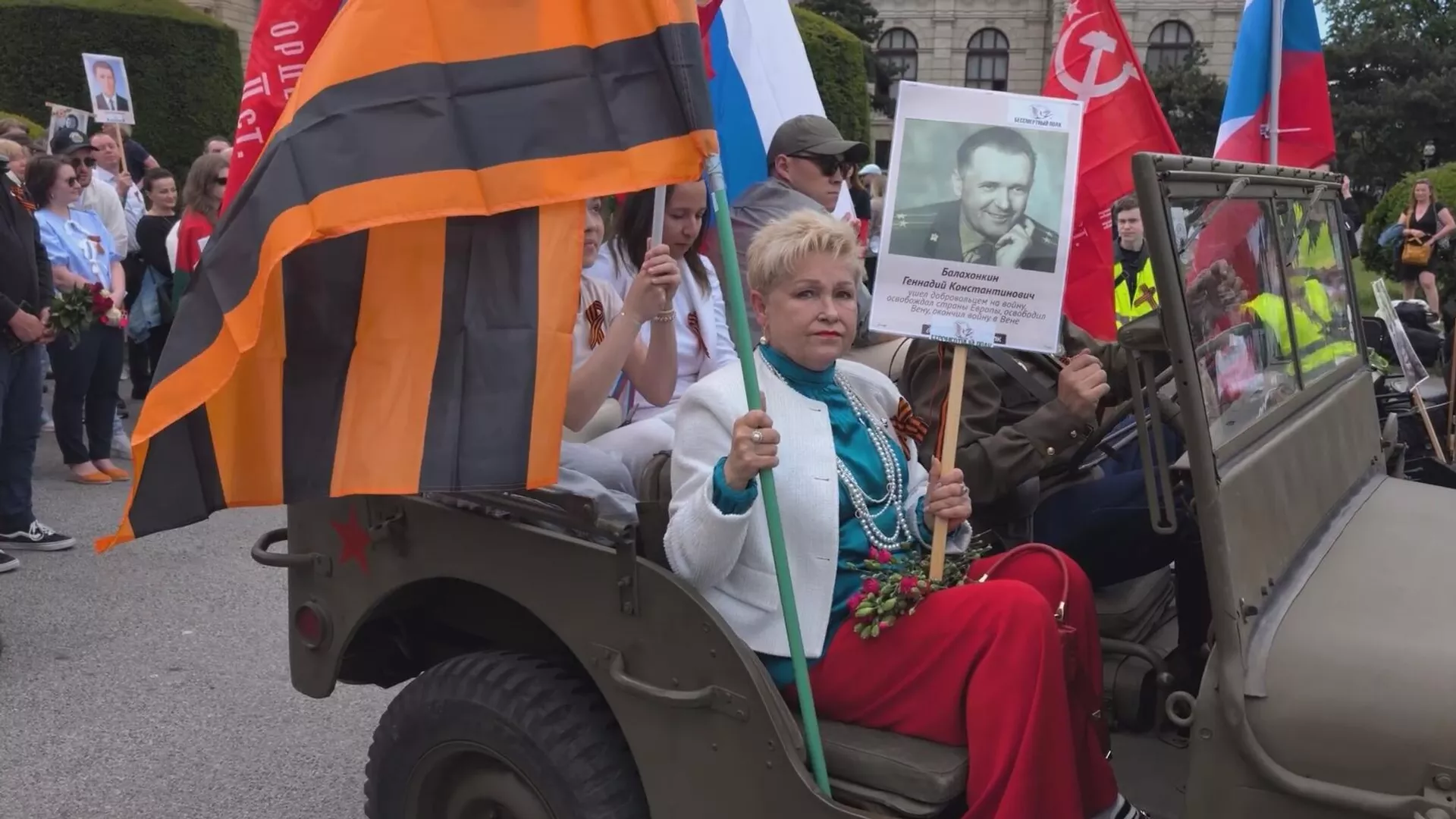 В Вене проходит памятный концерт, посвященный Дню Победы. — Sputnik Узбекистан, 1920, 09.05.2026