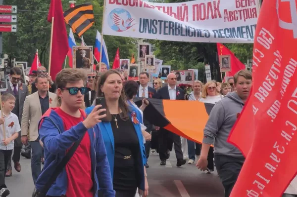 В Вене проходит памятный концерт, посвященный Дню Победы. — Sputnik Узбекистан
