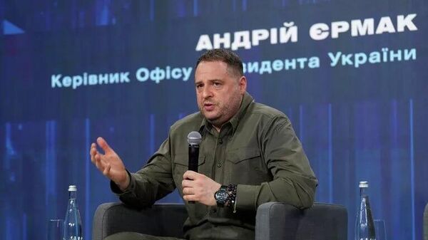 Бывшему главе офиса Владимира Зеленского Андрею Ермаку предъявили обвинения, связанные с легализацией 460 млн гривен на элитном строительстве под Киевом - Sputnik Узбекистан