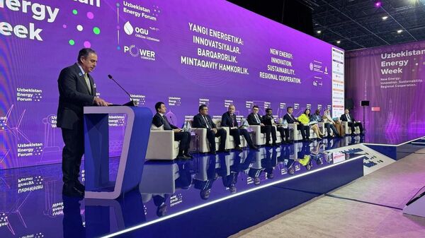 В Ташкенте проходит Энергетическая неделя Узбекистана – 2026 - Sputnik Узбекистан