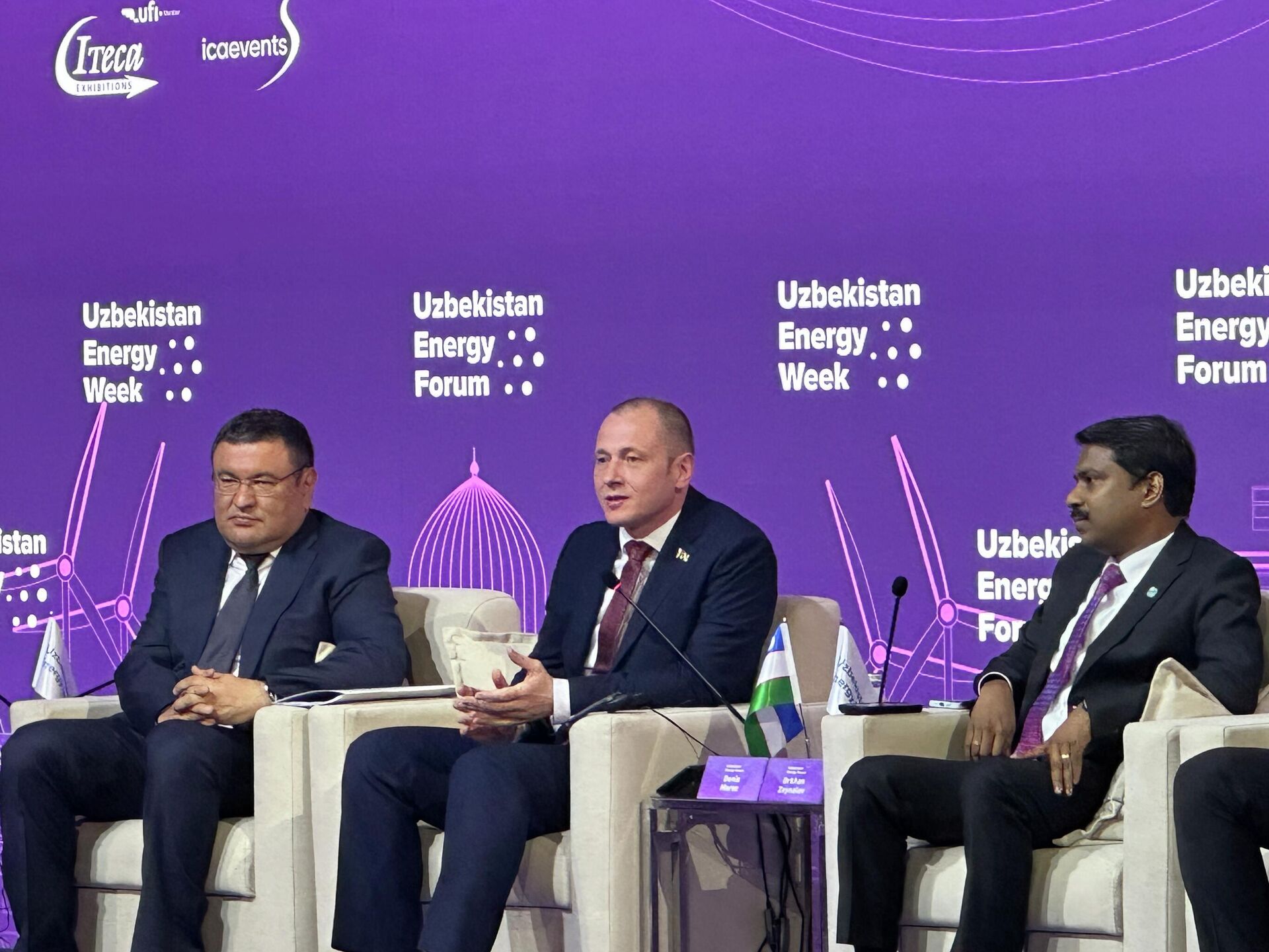 V Tashkente startovala Energeticheskaya nedelya Uzbekistana. V Tashkente startovala Energeticheskaya nedelya Uzbekistana. - Sputnik O‘zbekiston, 1920, 12.05.2026