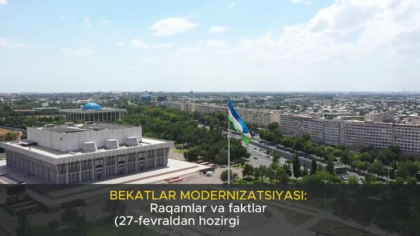 Более 200 автобусных остановок обновили в Ташкенте с конца февраля 2026 года, сообщили в ЦОДД - Sputnik Узбекистан
