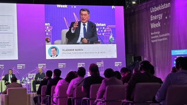 Рынок ИИ в нефтегазовой отрасли, как ожидается, вырастет с 7,6 млрд в 2025-м до более чем 25 млрд к 2034 году - Sputnik Ўзбекистон