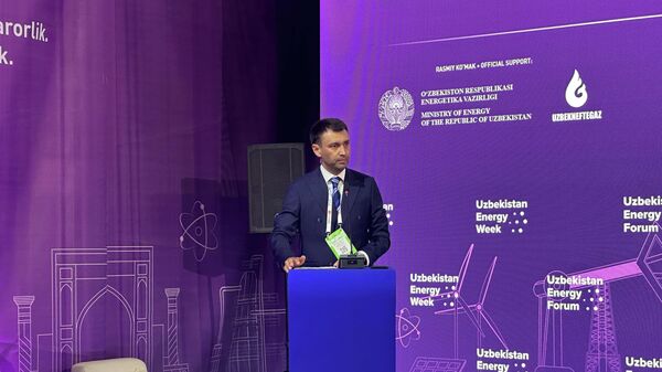 В Узбекистане добыча углеводородов осуществляется на пяти нефтегазоносных регионах - Sputnik Ўзбекистон