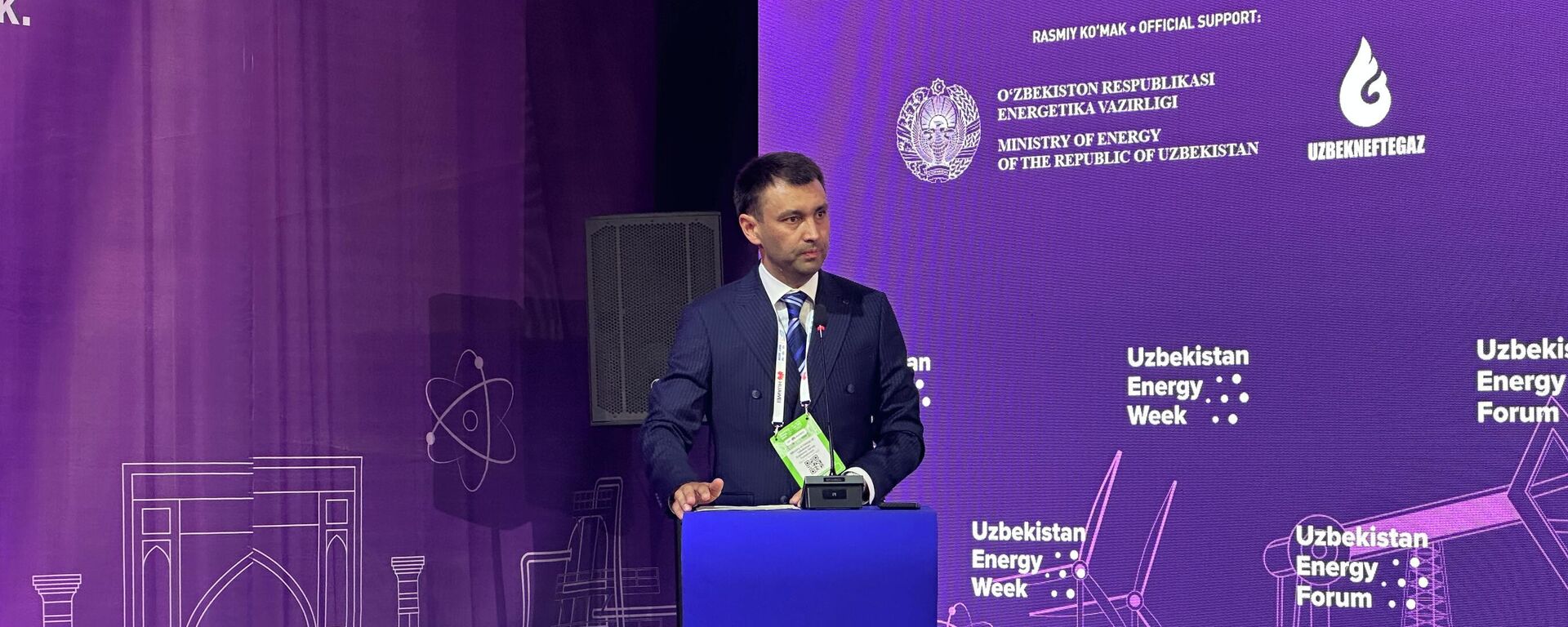 V Uzbekistane dobicha uglevodorodov osushestvlyayetsya na pati neftegazonosnix regionax - Sputnik O‘zbekiston, 1920, 13.05.2026
