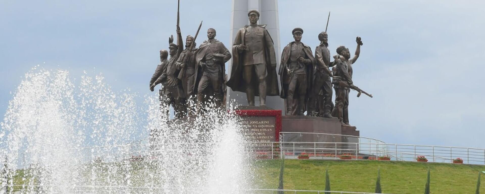 “O‘zbekiston va Buyuk G‘alaba: yodda saqlash muhim!” - Sputnik O‘zbekiston, 1920, 08.05.2026