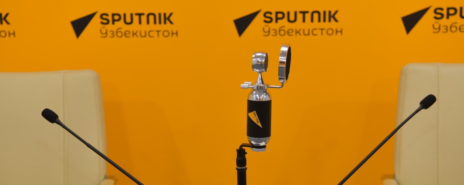 Пресс-центр Sputnik Узбекистан - Sputnik Узбекистан, 1920, 13.08.2026