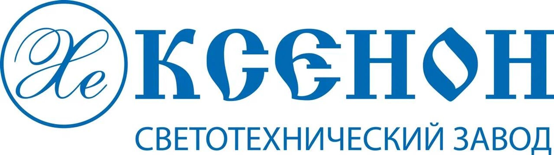 СВЕТОТЕХНИЧЕСКАЯ ПРОДУКЦИЯ ОТ ООО КСЕНОН - Sputnik Узбекистан, 1920, 13.05.2026