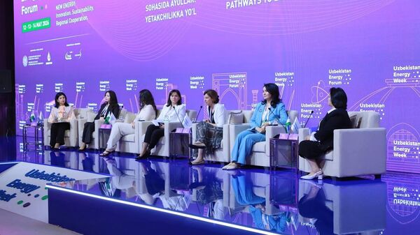 В рамках Энергетической недели Узбекистана состоялась панельная сессия на тему Женщины в энергетике: путь к лидерству. - Sputnik Узбекистан