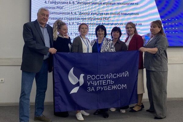 Российские педагоги провели в Самарканде семинар по преподаванию русского языка как иностранного - Sputnik Узбекистан