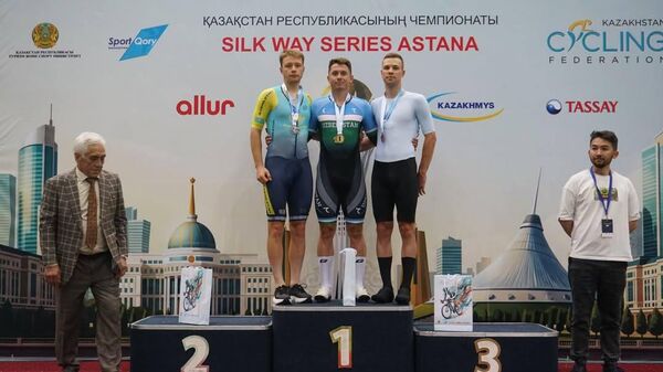Велоспортсмены Узбекистана завершили первый этап турнира Silk Way Series Astana с пятью медалями - Sputnik Узбекистан