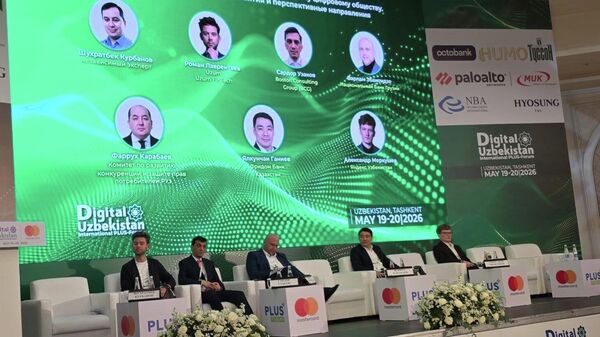 V Tashkente nachal rabotu 6-y mejdunarodniy Plus-forum Digital Uzbekistan. - Sputnik O‘zbekiston