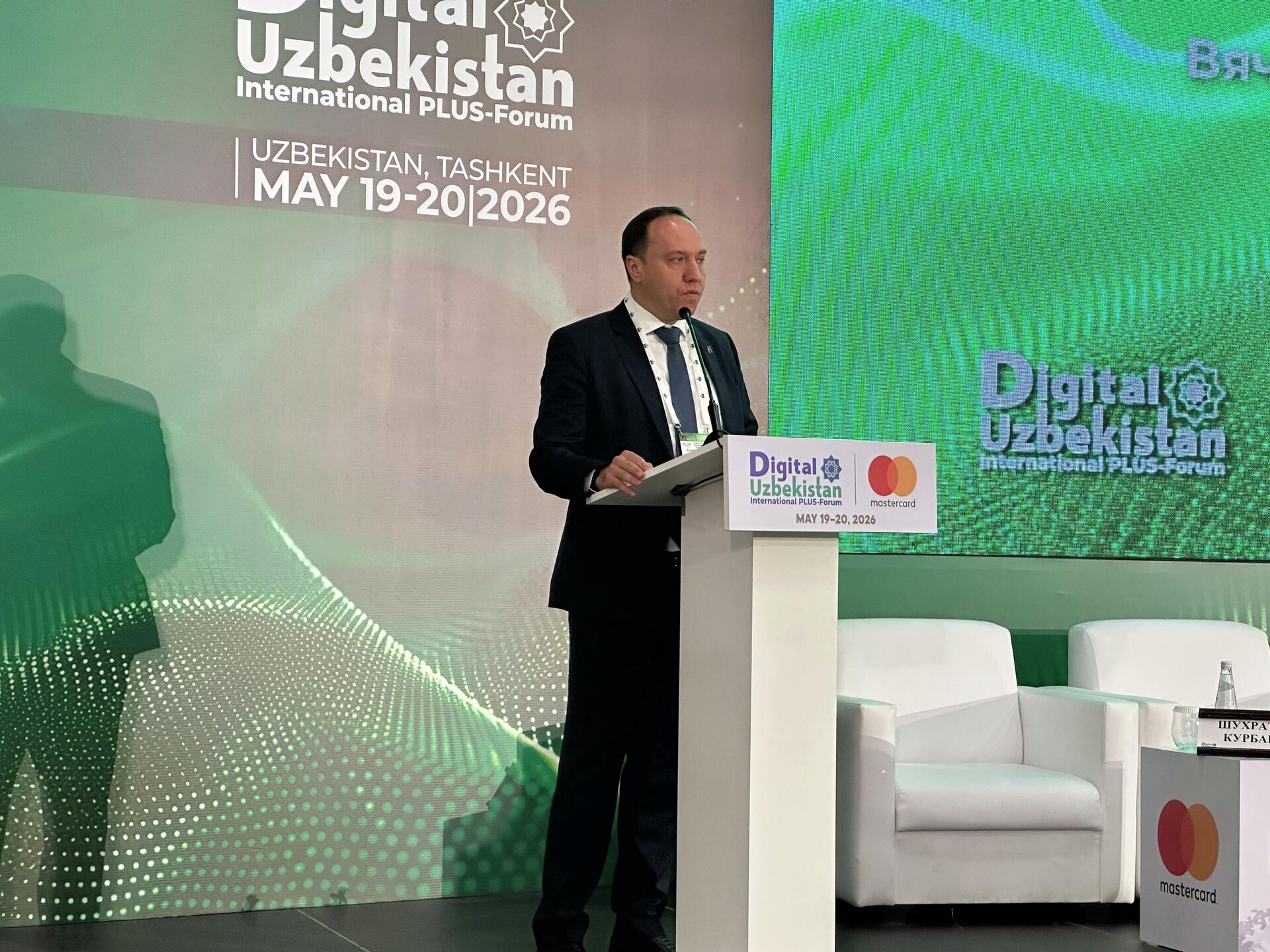 В Ташкенте стартовал 6-й международный ПЛАС-форум Digital Uzbekistan. В Ташкенте стартовал 6-й международный ПЛАС-форум Digital Uzbekistan. - Sputnik Узбекистан, 1920, 19.05.2026