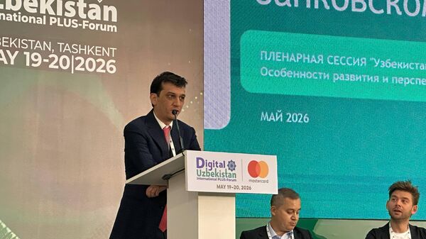 Uzakov: V Uzbekistane poyavatsya finansovie kompanii na 1 mlrd dollarov - Sputnik O‘zbekiston