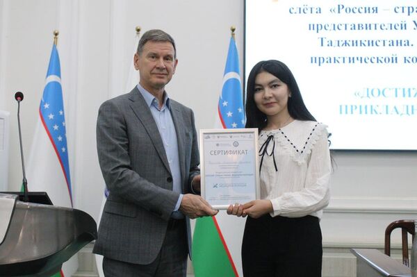 В Самарканде выбрали участников Всероссийского летнего слета Медицина молодая В Самарканде выбрали участников Всероссийского летнего слета Медицина молодая - Sputnik Узбекистан