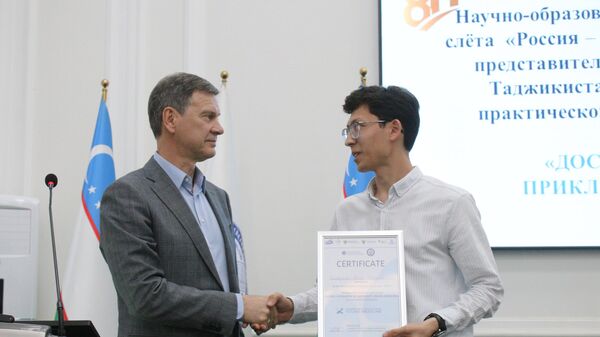 В Самарканде прошла 80-я Международная конференция студентов и молодых ученых медвузов Узбекистана, России, Казахстана, Кыргызстана и Таджикистана - Sputnik Узбекистан