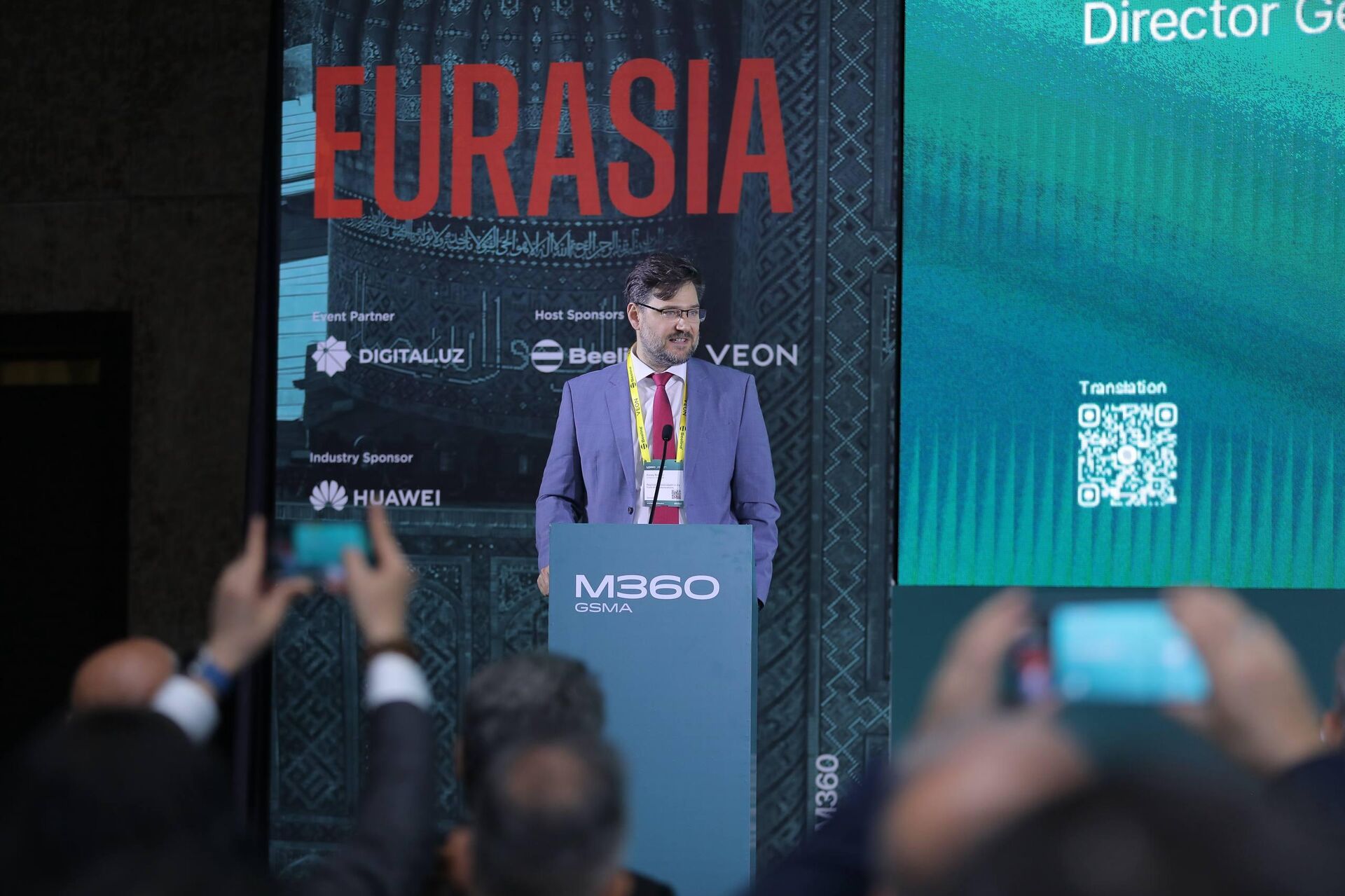 Самарканд принимает цифровой форум M360 Eurasia 2026 - Sputnik Узбекистан, 1920, 21.05.2026